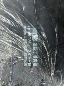 Камера 28*9-15