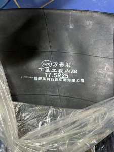 Камера 17.5R25