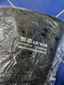 Камера 1200R24