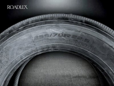 Шина 255/70R22.5 16(H) 216 M  140/137 ROADLUX