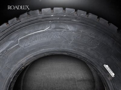 Шина 295/80R22.5 18(J) 558 K  152/149
