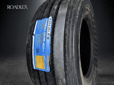 Шина 295/80R22.5 18(J) 558 K  152/149