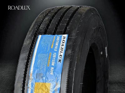 Шина 245/70R19.5 16(H) 216 M  135/133